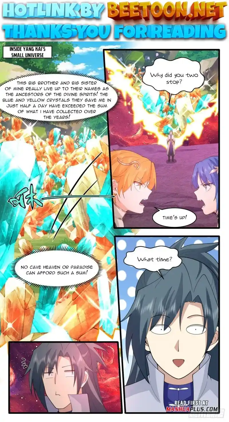 ManhwaFull Chapter 2971