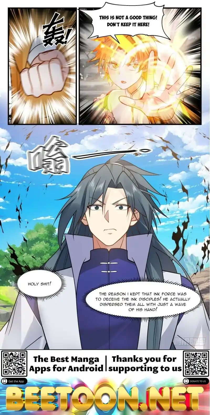 ManhwaFull Chapter 2971