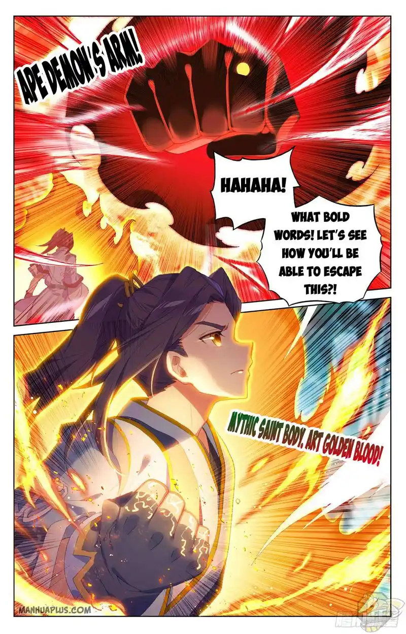 ManhwaFull Chapter 297.5