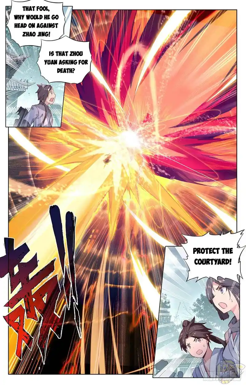 ManhwaFull Chapter 297.5