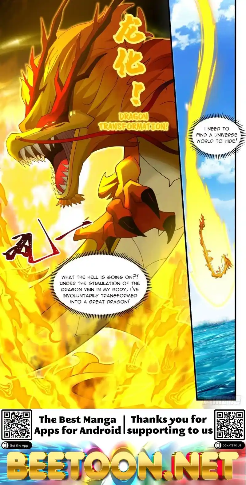 ManhwaFull Chapter 2975