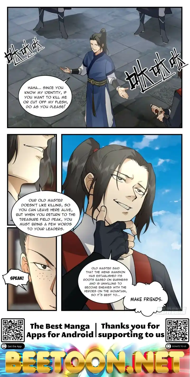 ManhwaFull Chapter 2980