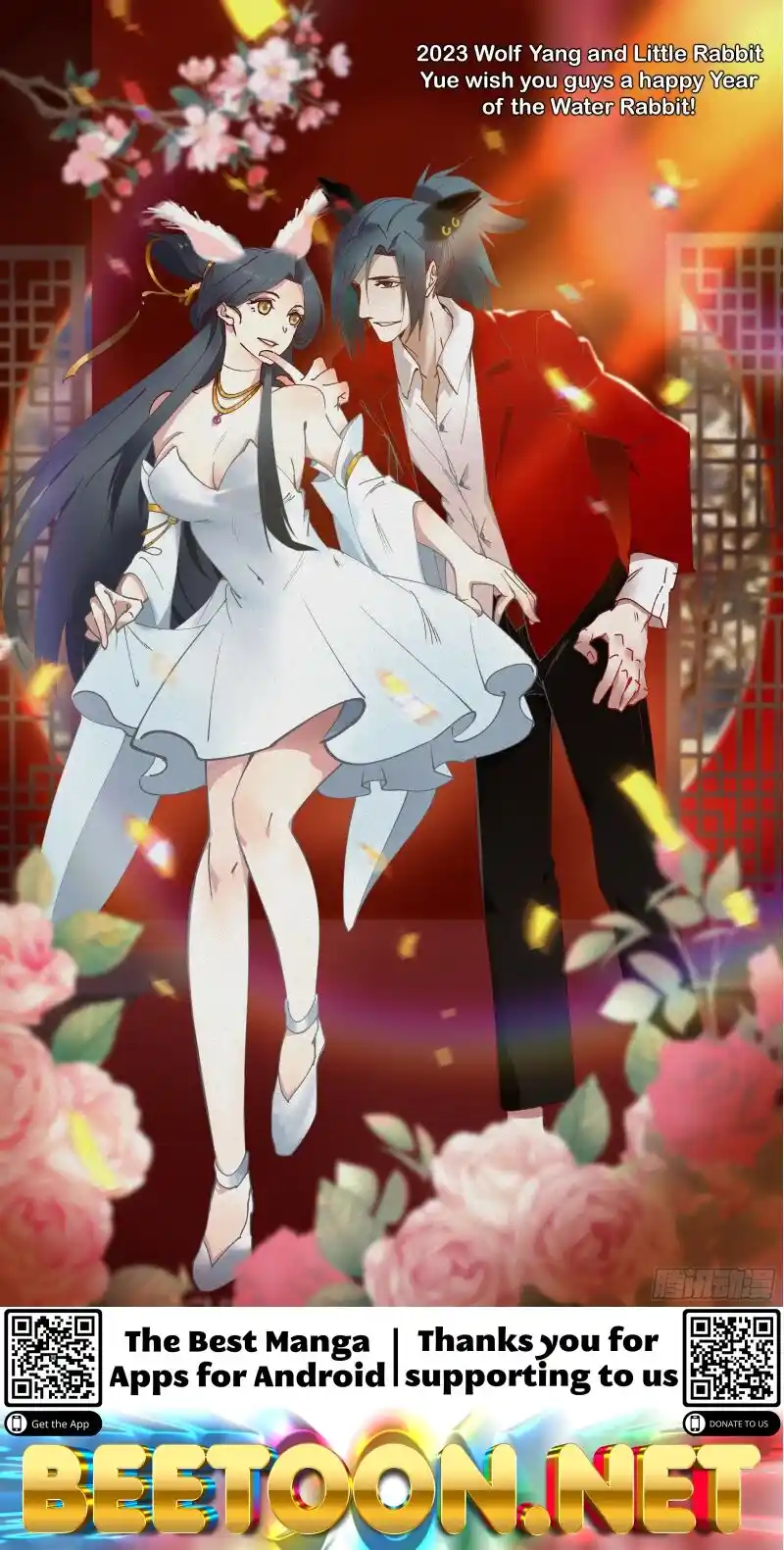 ManhwaFull Chapter 2984