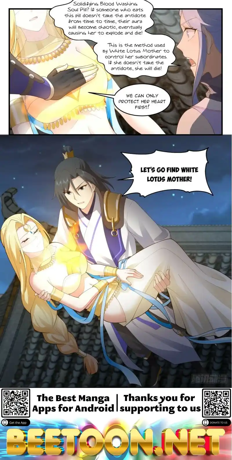 ManhwaFull Chapter 2994