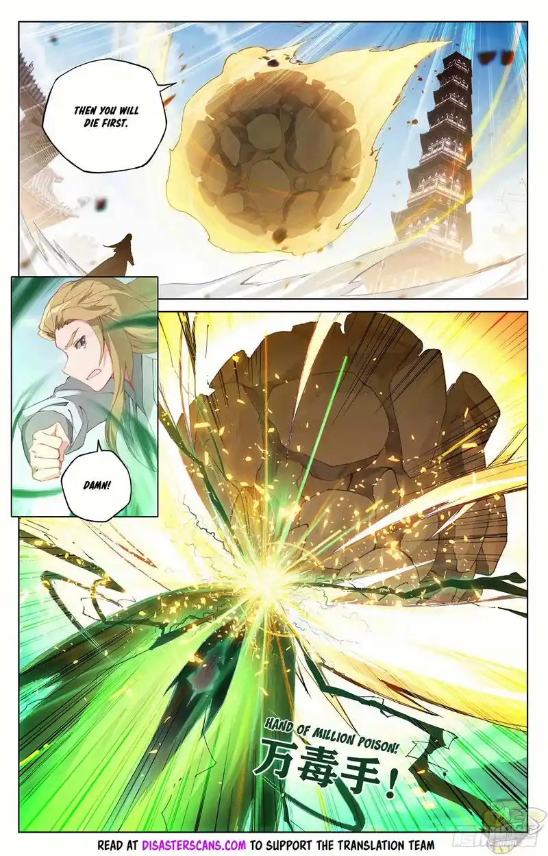 ManhwaFull Chapter 299.5