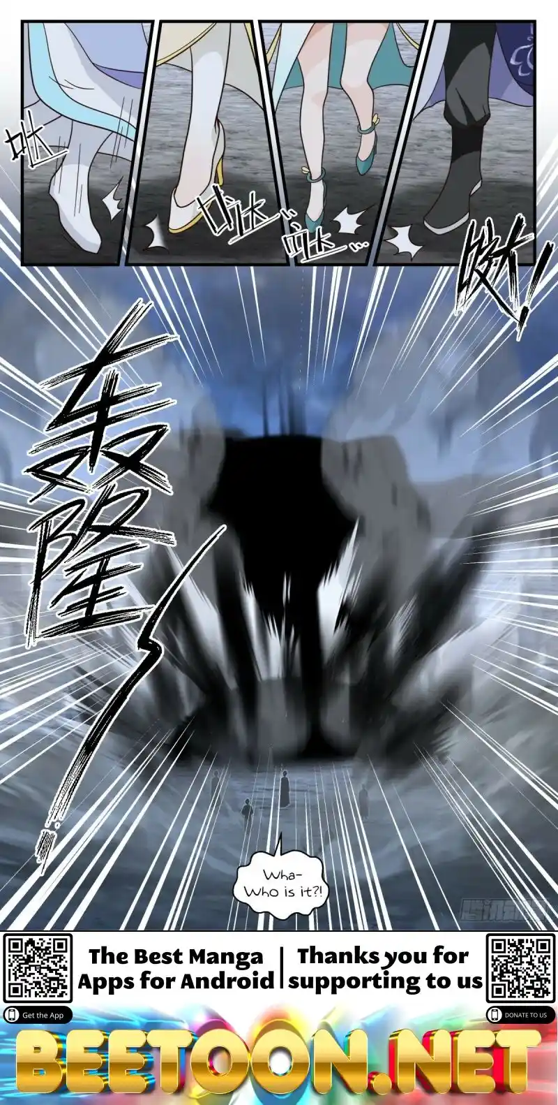 ManhwaFull Chapter 3005