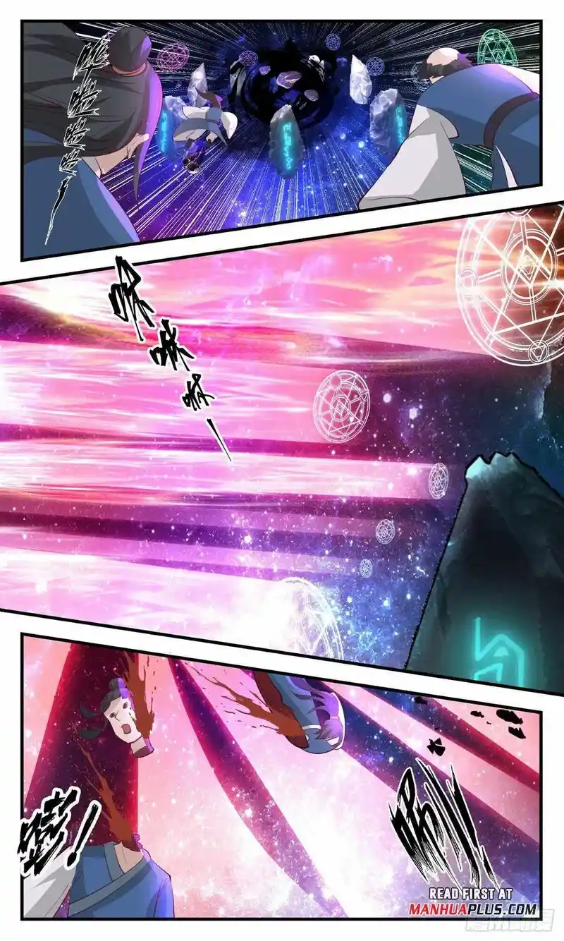 ManhwaFull Chapter 3006