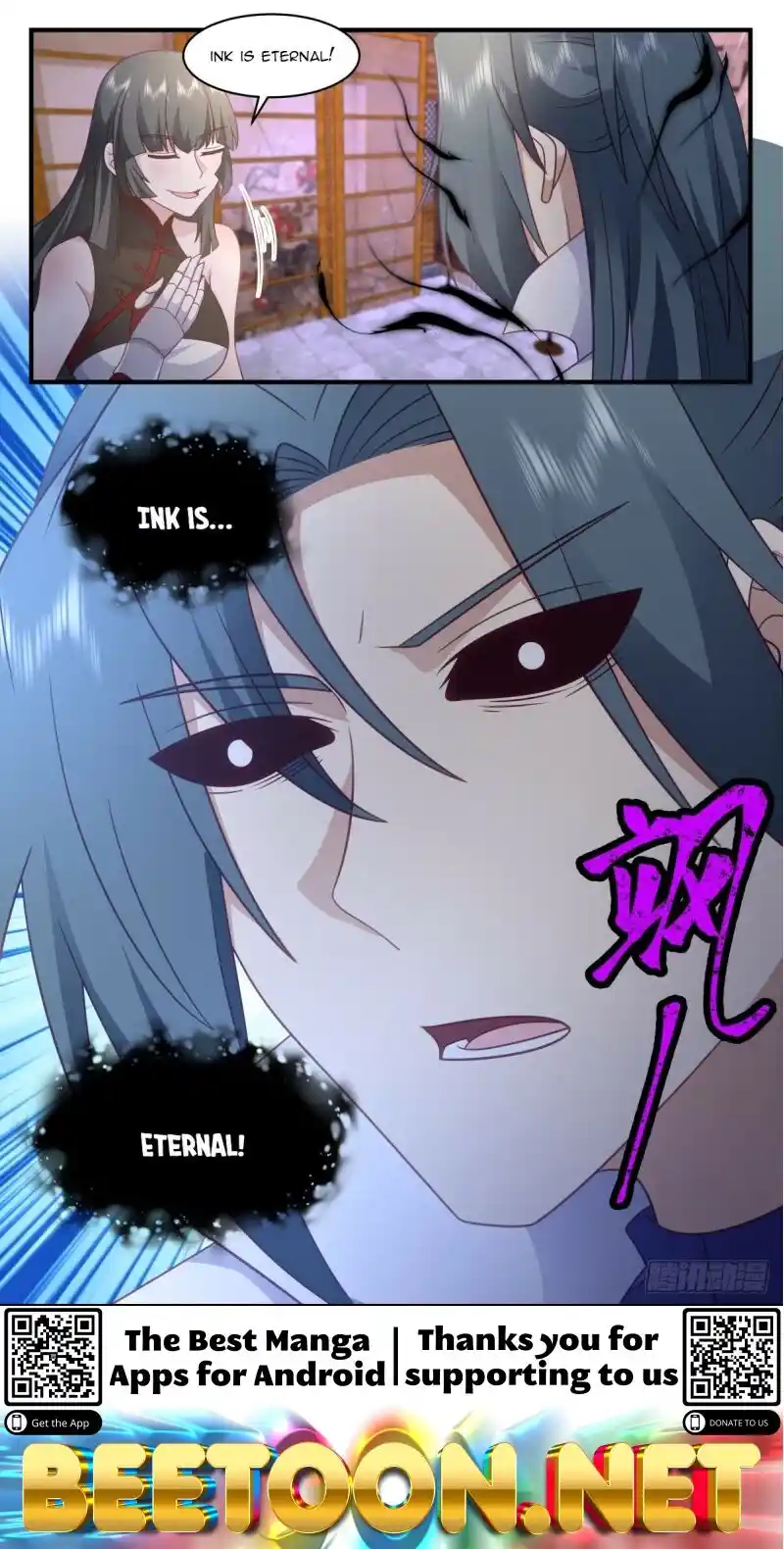 ManhwaFull Chapter 3007