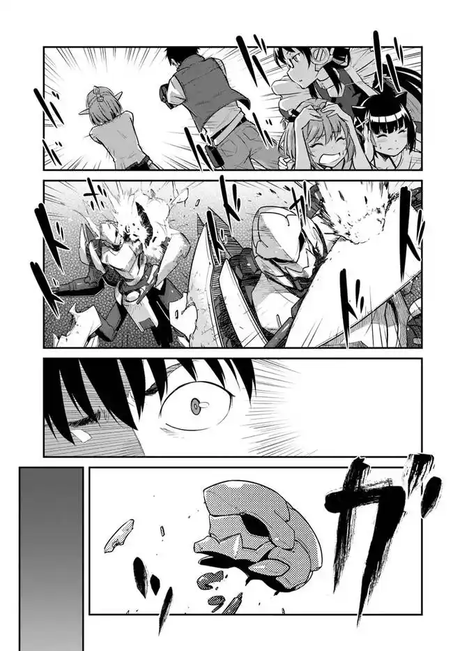 ManhwaFull Chapter 30.1