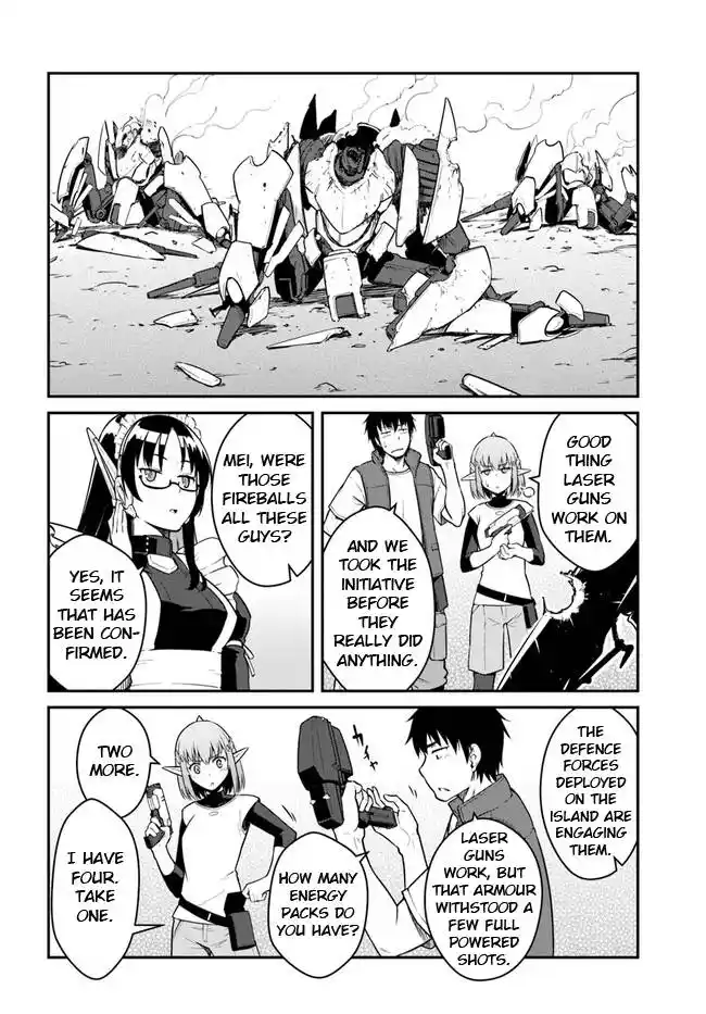 ManhwaFull Chapter 30.1