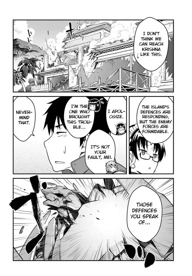 ManhwaFull Chapter 30.1