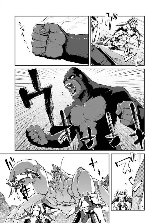 ManhwaFull Chapter 30.1