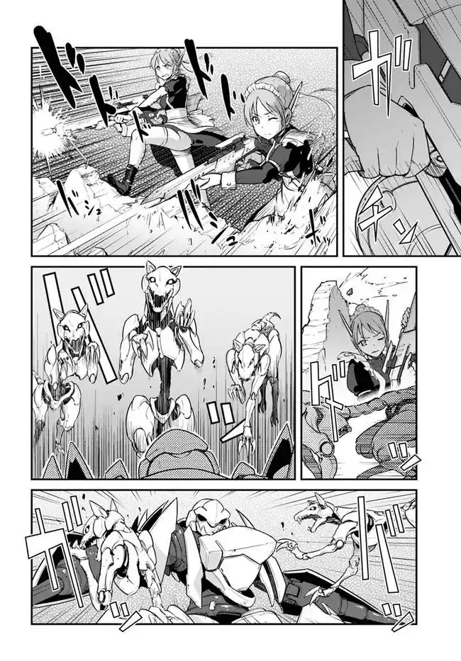 ManhwaFull Chapter 30.1