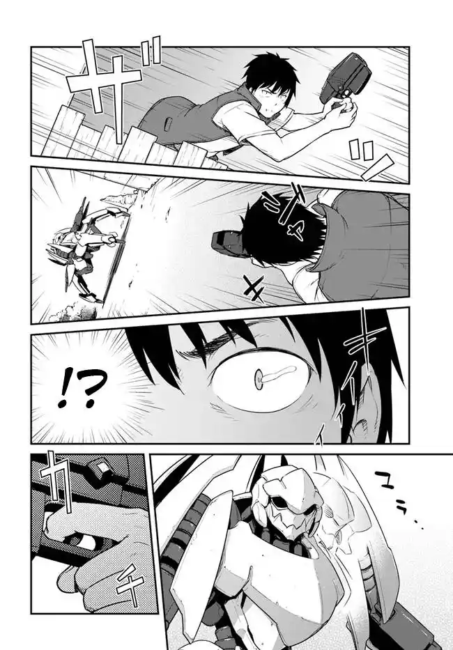 ManhwaFull Chapter 30.1