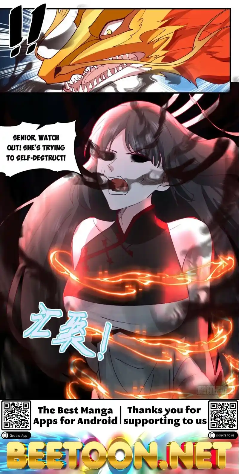 ManhwaFull Chapter 3012