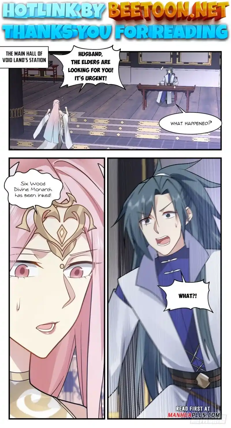 ManhwaFull Chapter 3018