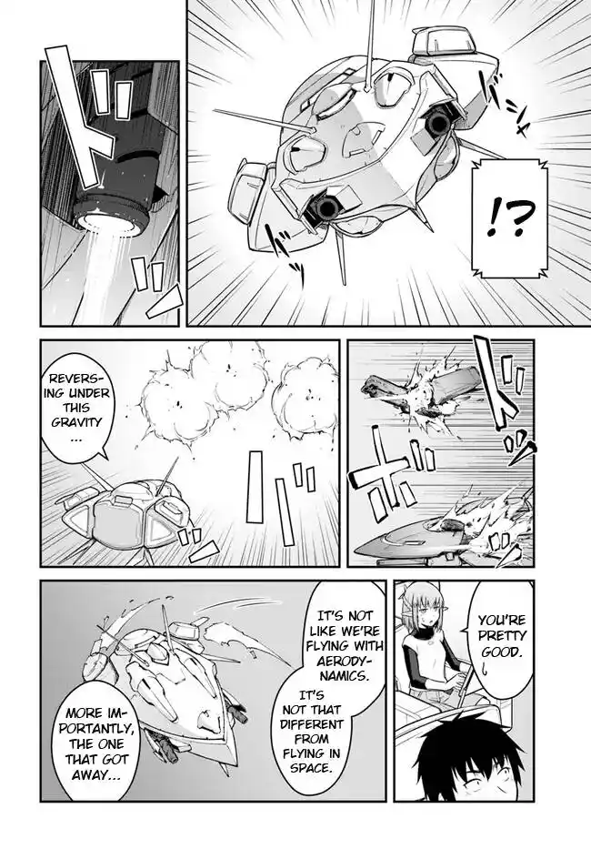 ManhwaFull Chapter 30.2