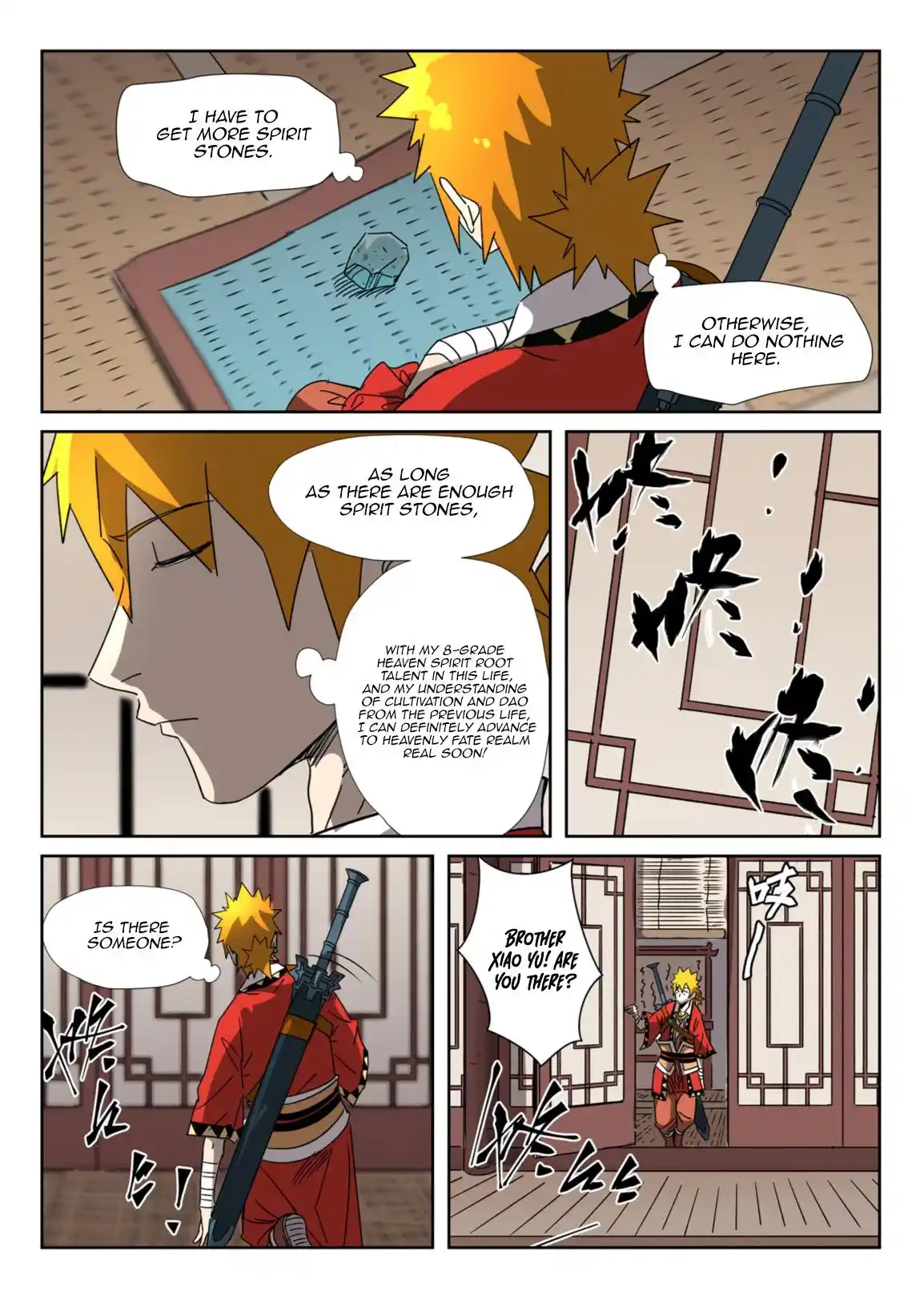 ManhwaFull Chapter 302.1