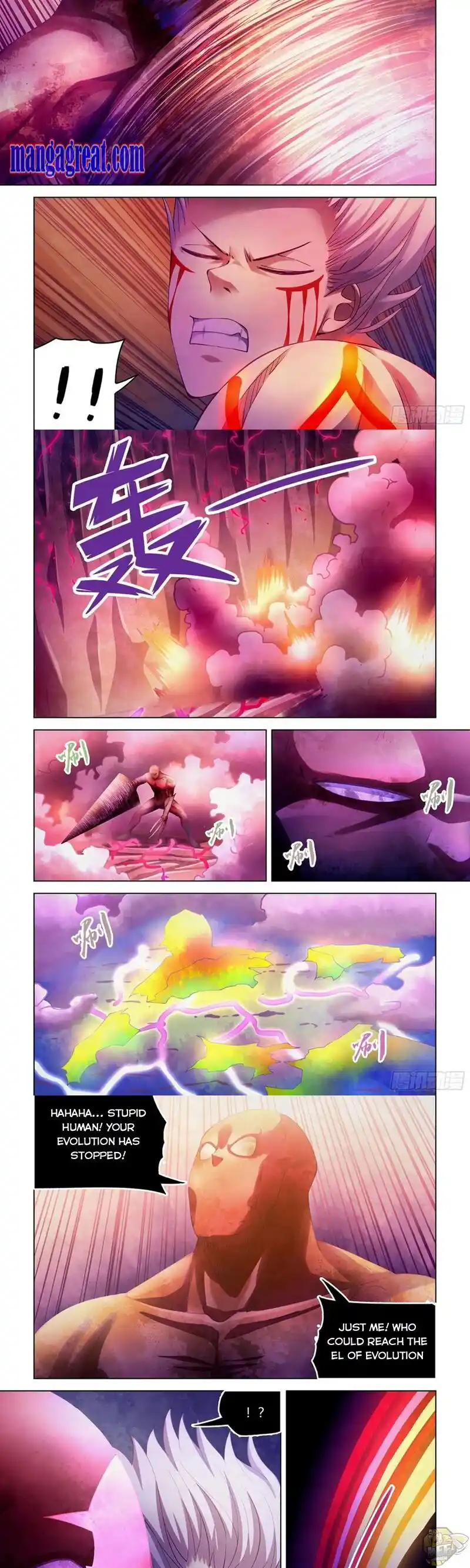 ManhwaFull Chapter 303