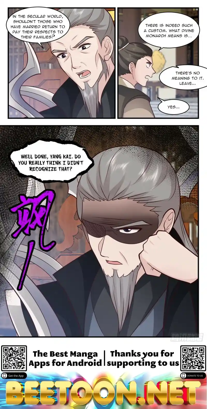 ManhwaFull Chapter 3030