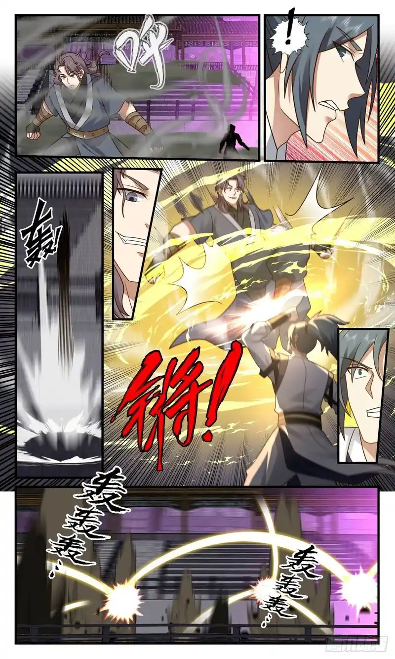 ManhwaFull Chapter 3038