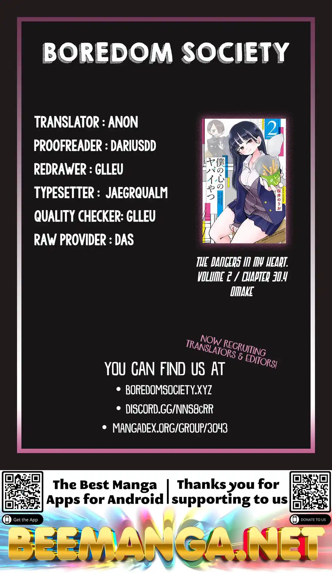 ManhwaFull Chapter 30.4