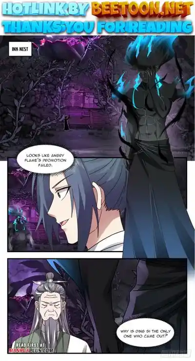 ManhwaFull Chapter 3041