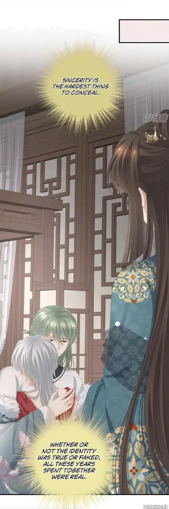 ManhwaFull Chapter 304.2