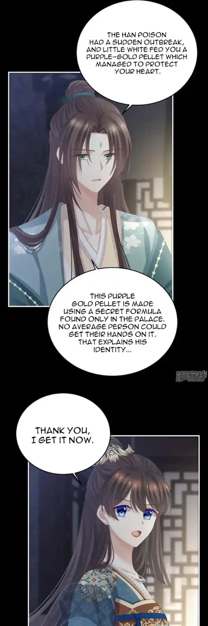 ManhwaFull Chapter 304.2