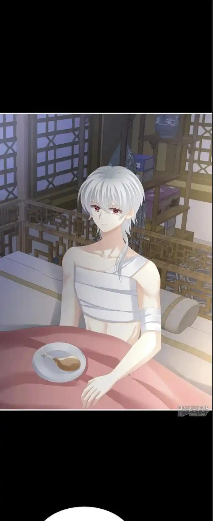 ManhwaFull Chapter 304.2