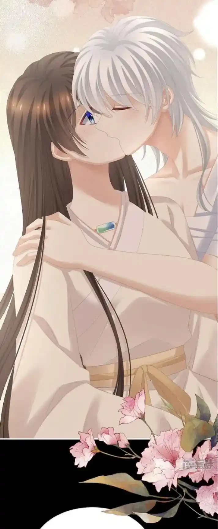 ManhwaFull Chapter 304.2