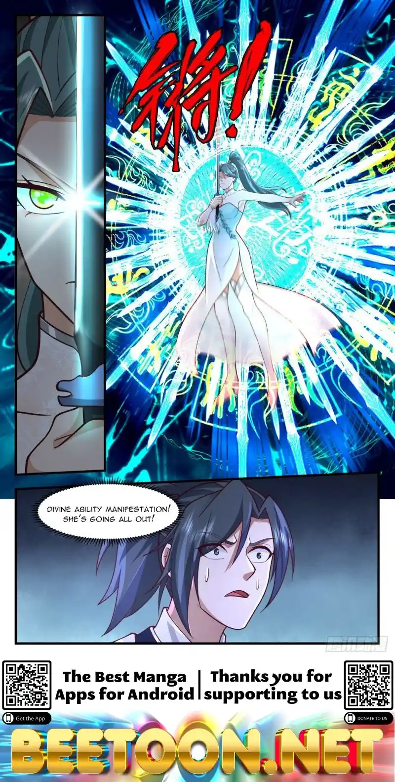 ManhwaFull Chapter 3042