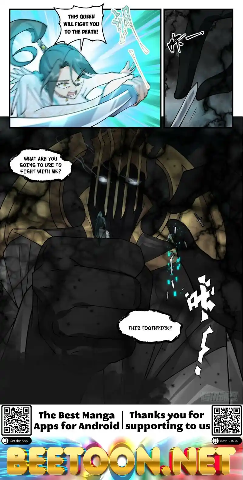 ManhwaFull Chapter 3043