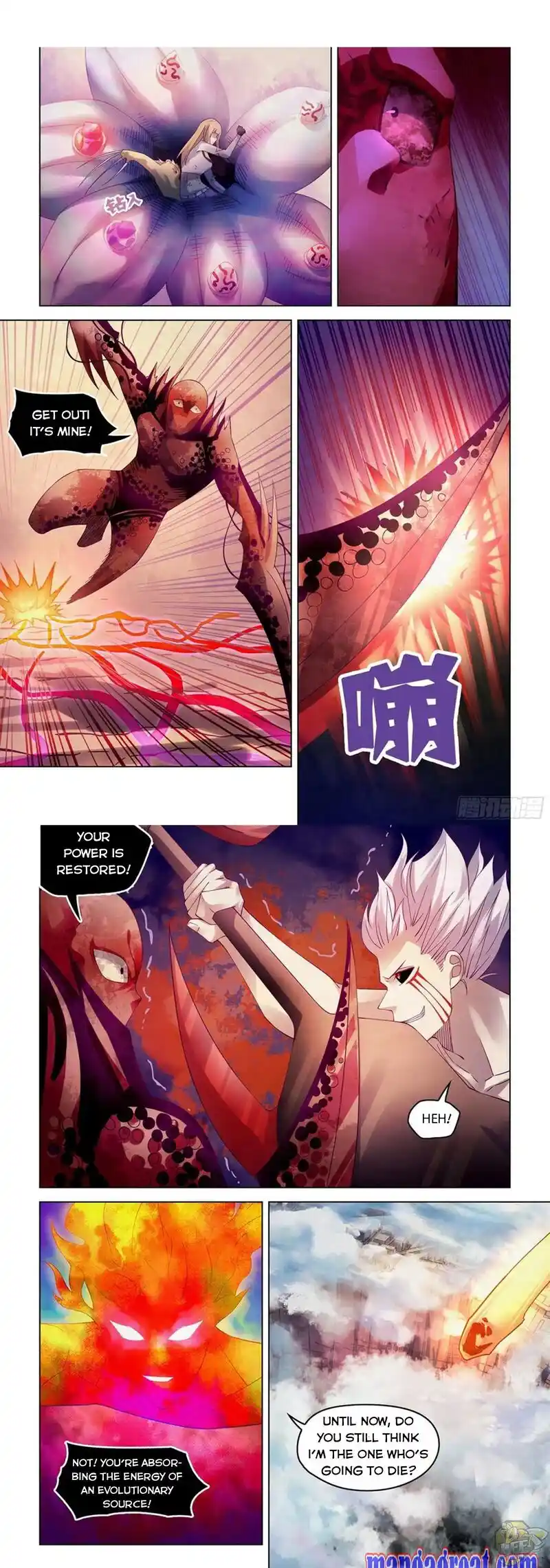 ManhwaFull Chapter 305