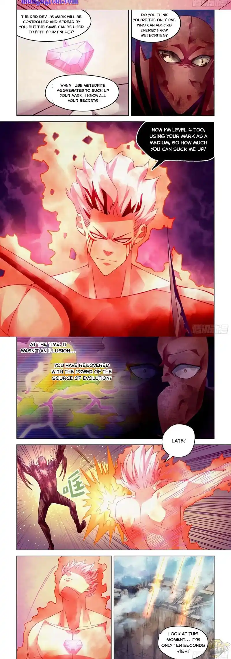 ManhwaFull Chapter 305