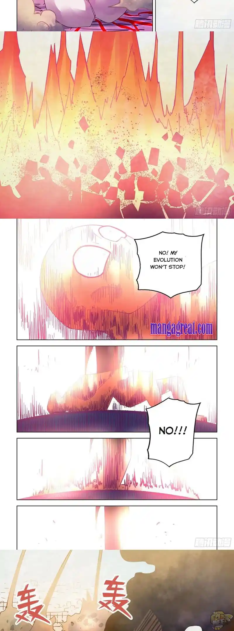 ManhwaFull Chapter 305