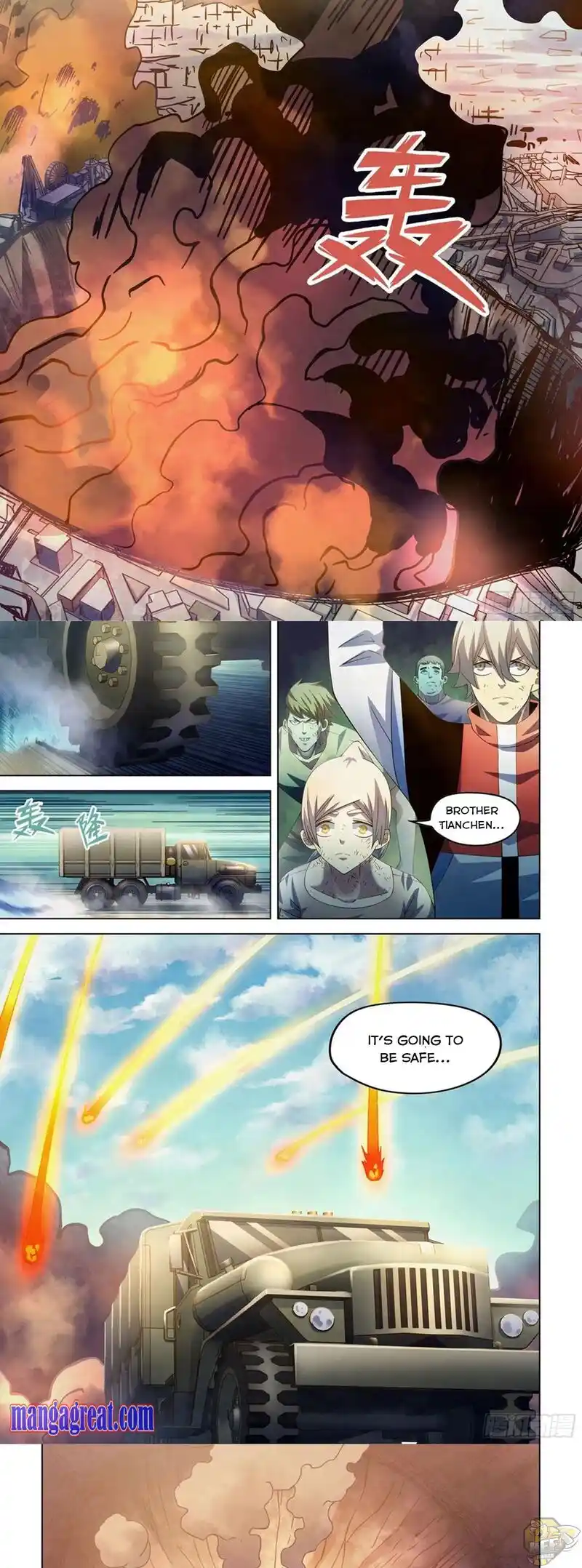 ManhwaFull Chapter 305