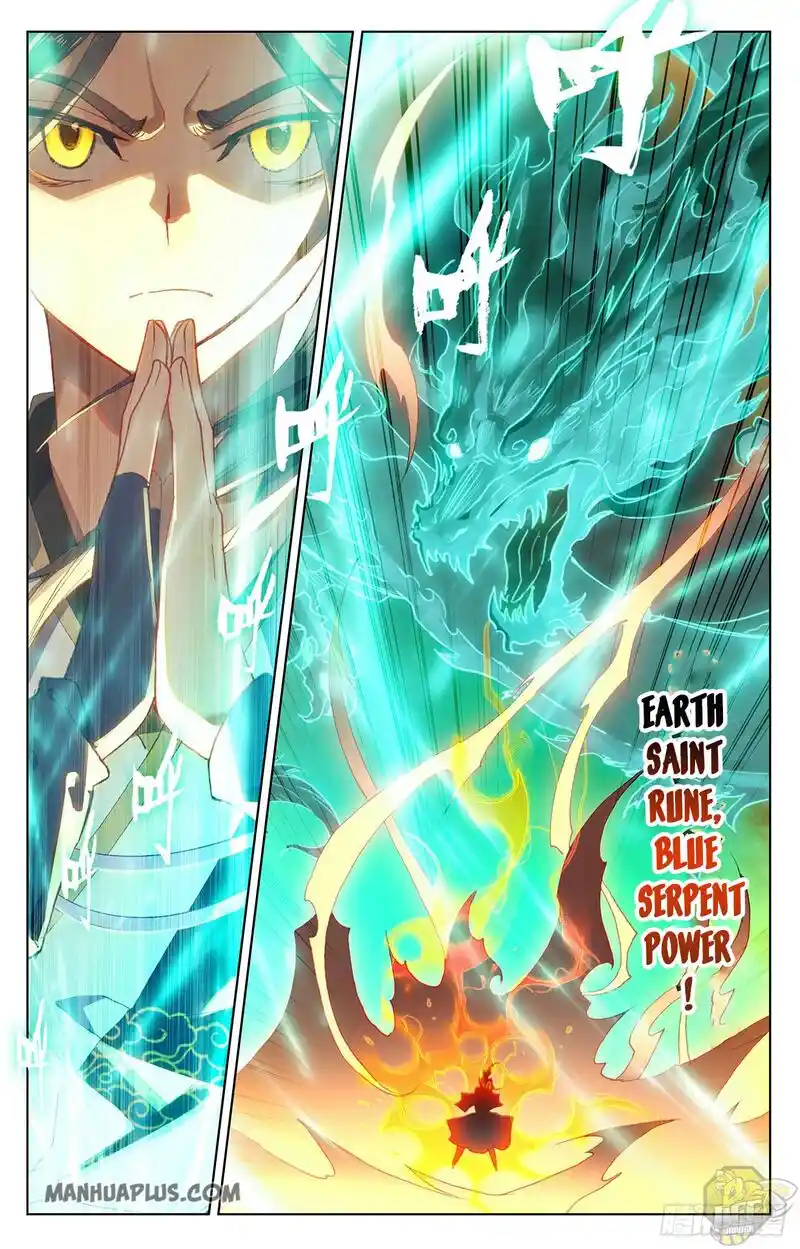 ManhwaFull Chapter 305.5