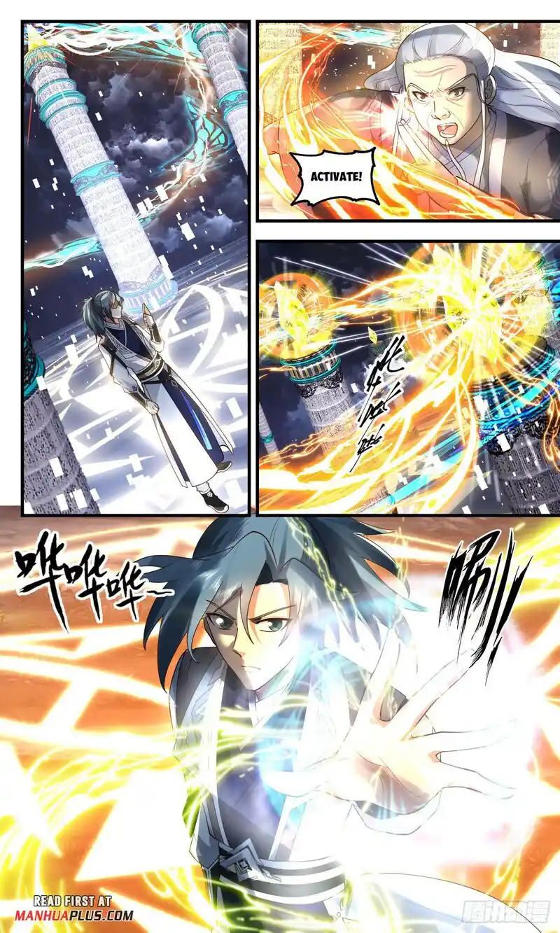 ManhwaFull Chapter 3057