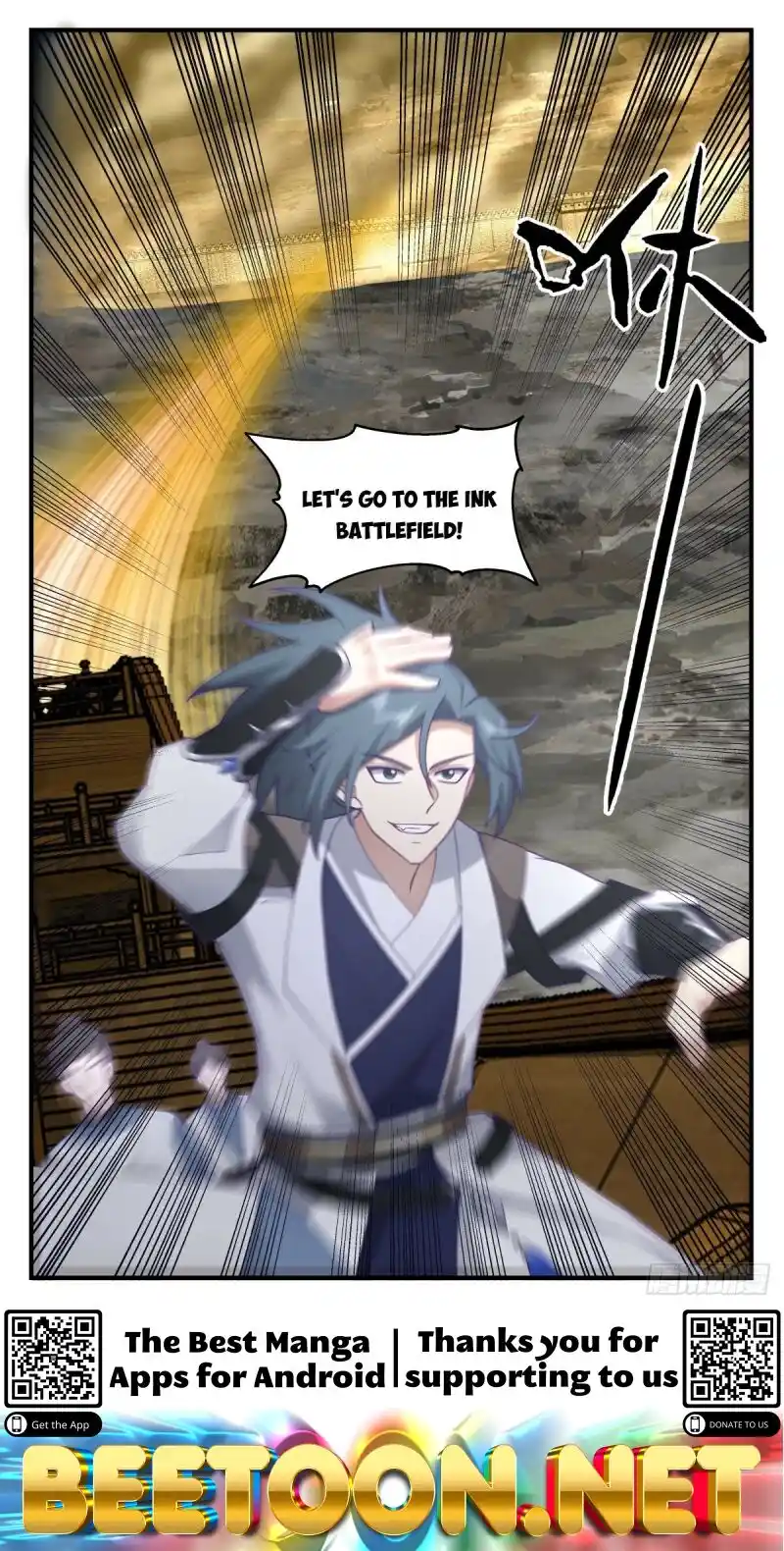 ManhwaFull Chapter 3060