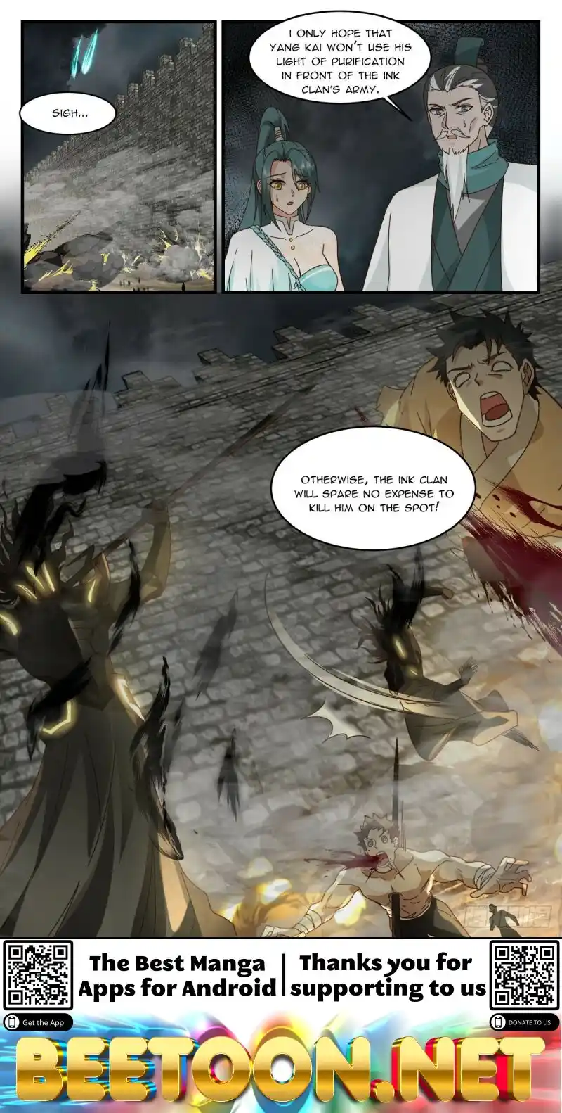 ManhwaFull Chapter 3061