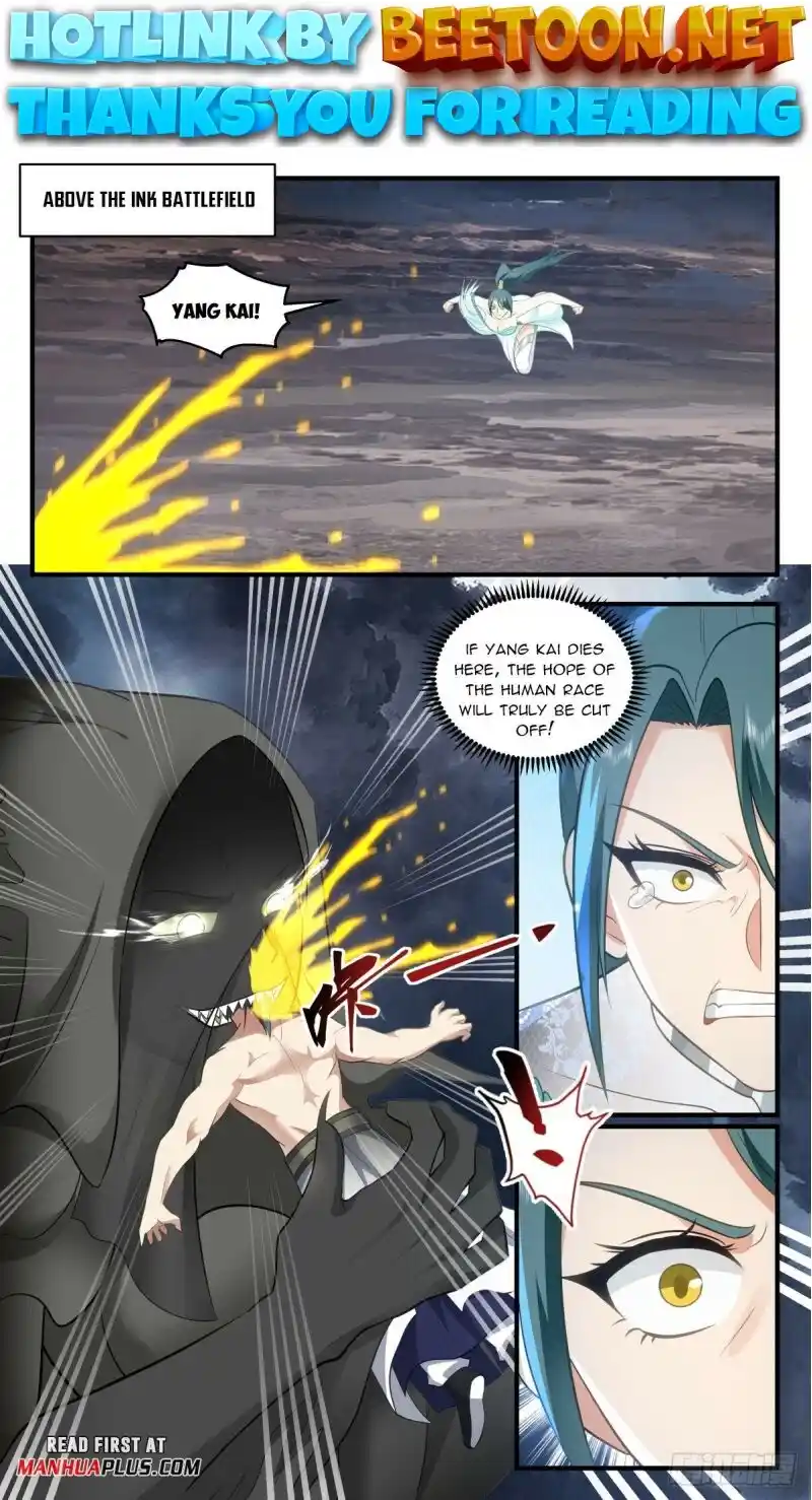 ManhwaFull Chapter 3064