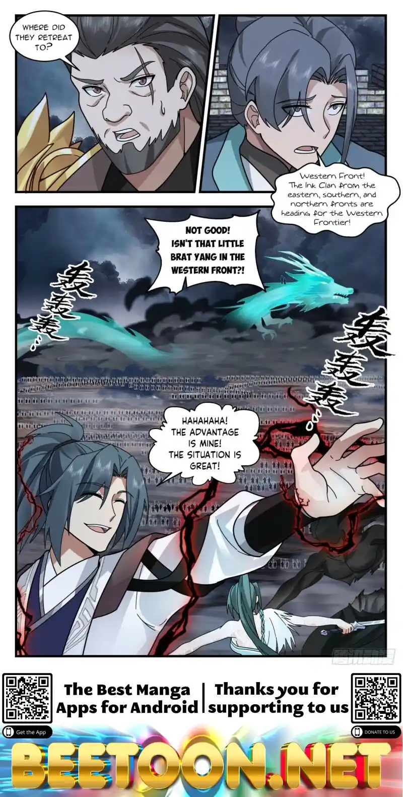 ManhwaFull Chapter 3064