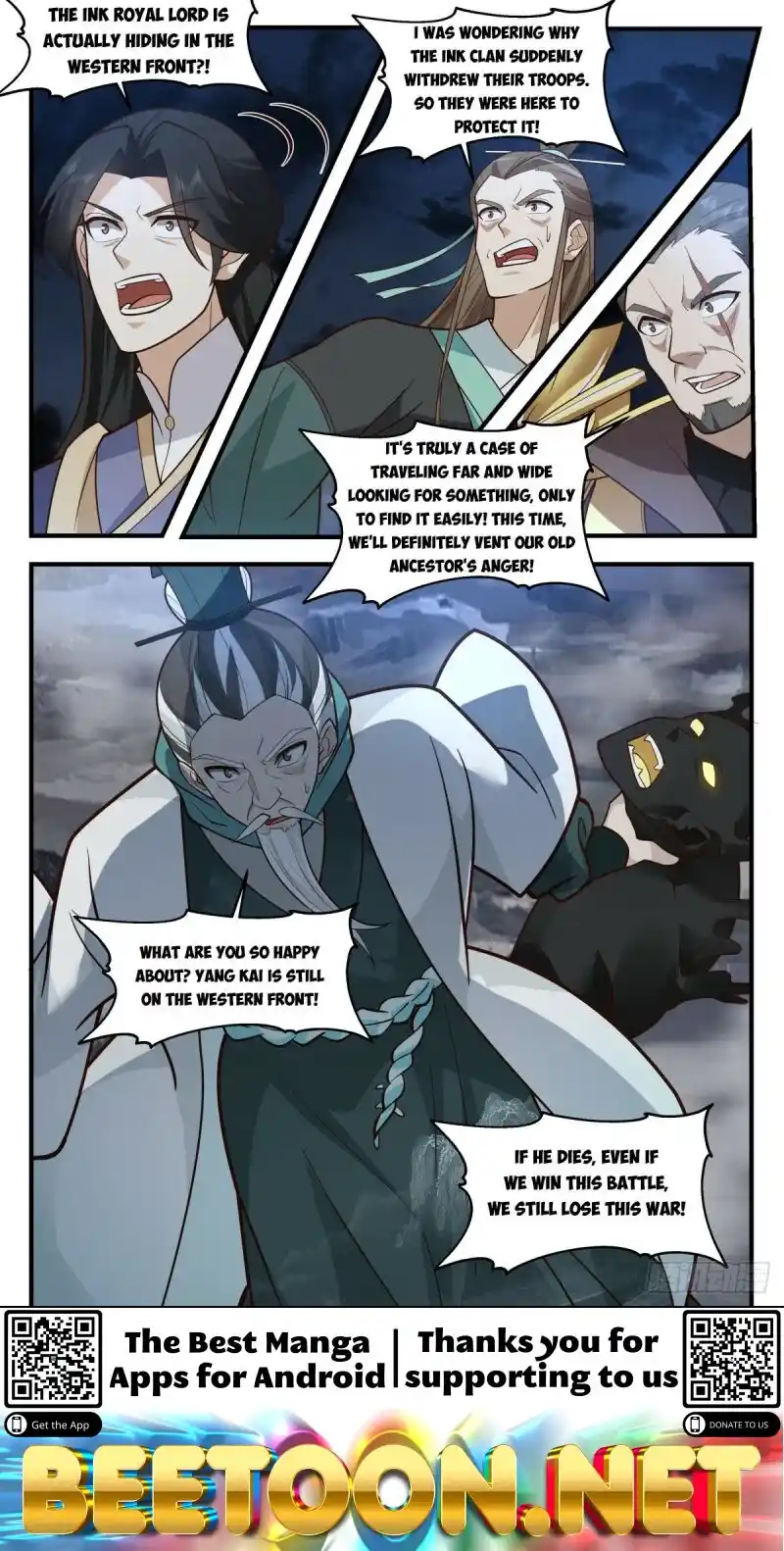 ManhwaFull Chapter 3065