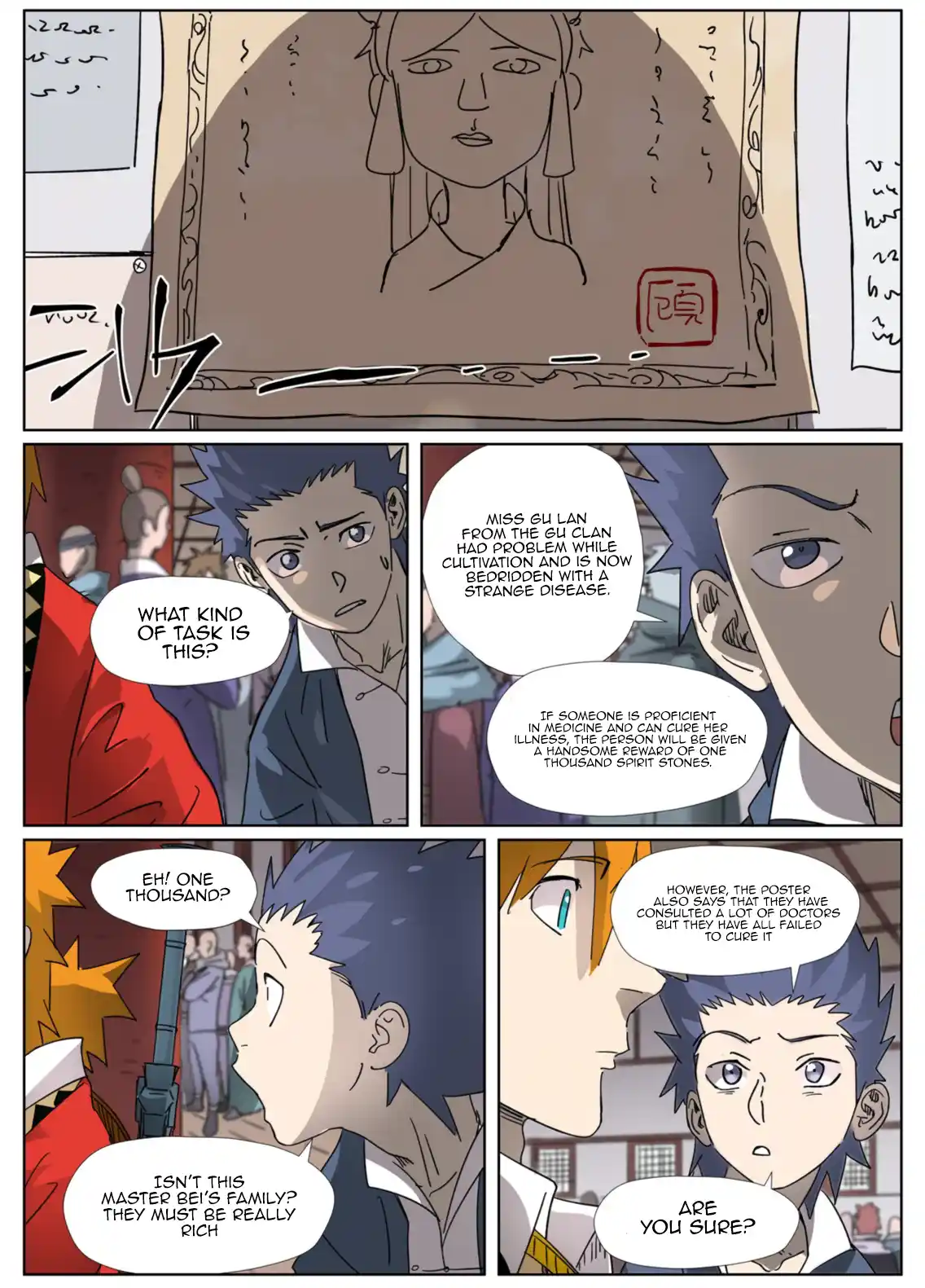 ManhwaFull Chapter 306.6