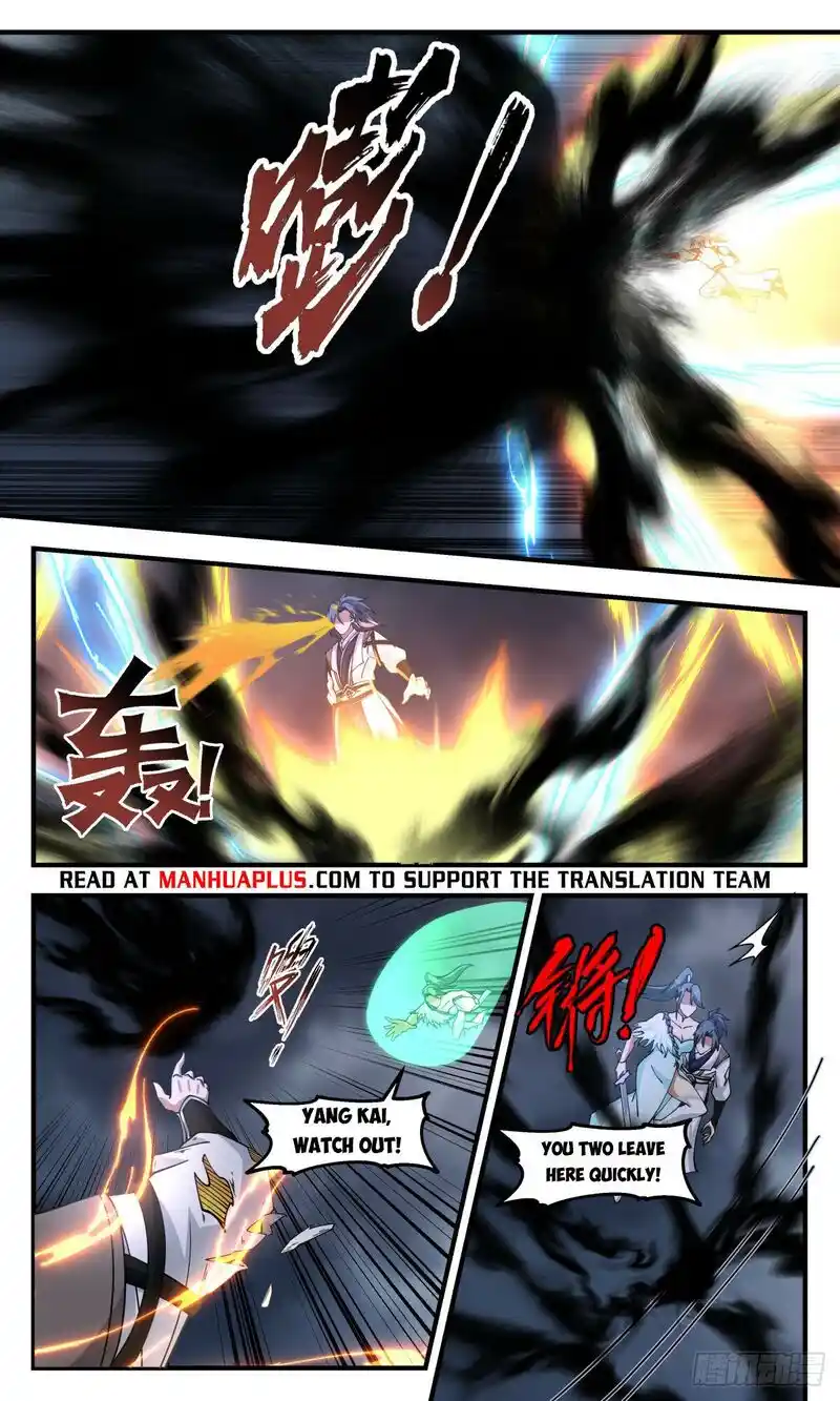 ManhwaFull Chapter 3066