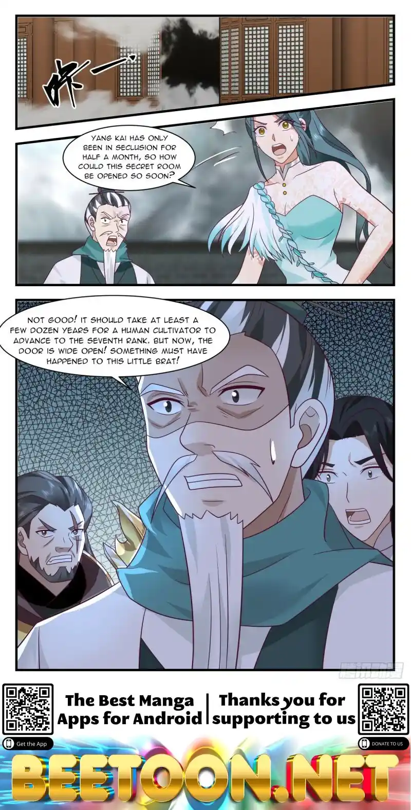 ManhwaFull Chapter 3067