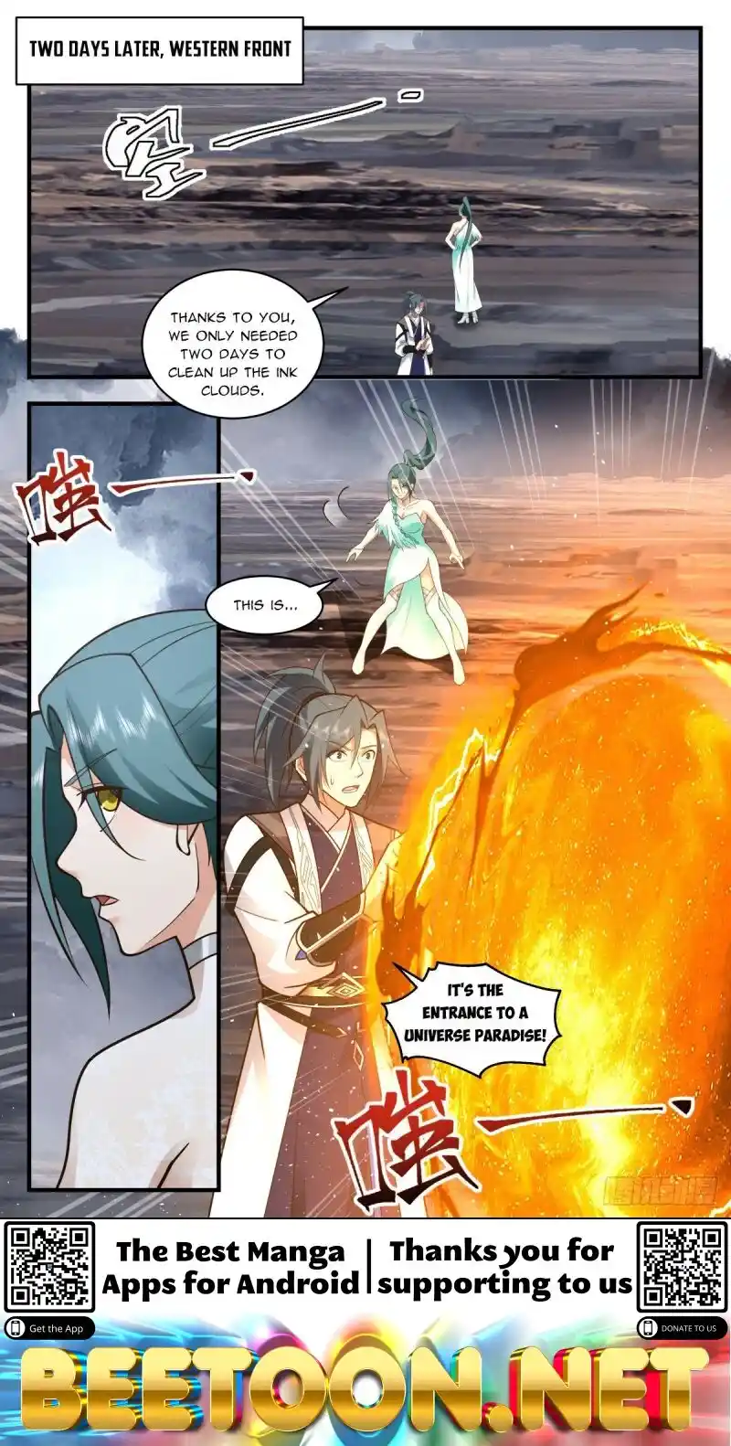 ManhwaFull Chapter 3068