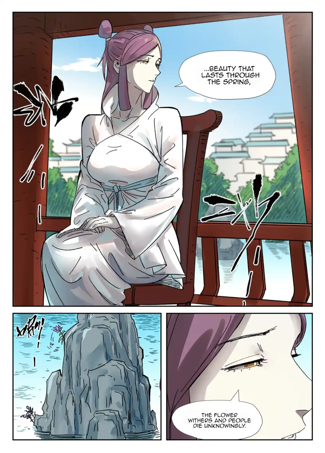 ManhwaFull Chapter 307.1