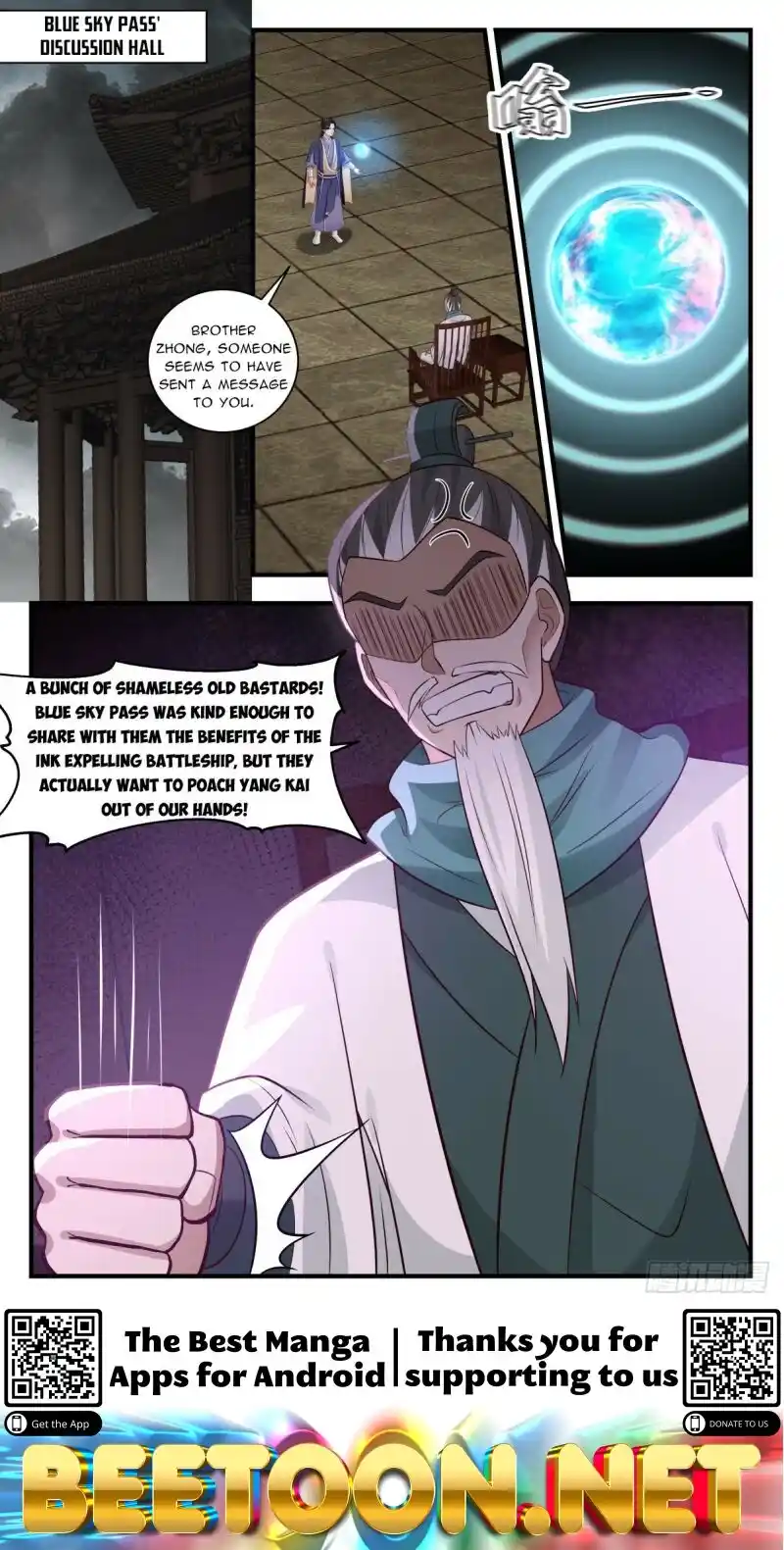 ManhwaFull Chapter 3071